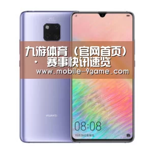 华为HUAWEI NOTE 8