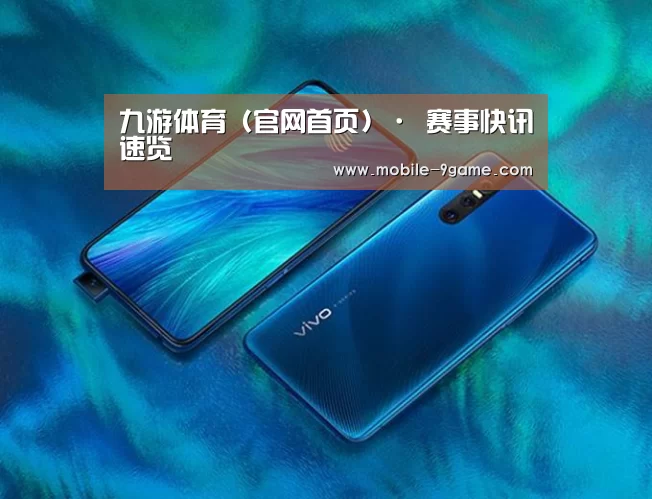 VIVO X27 手机摄影