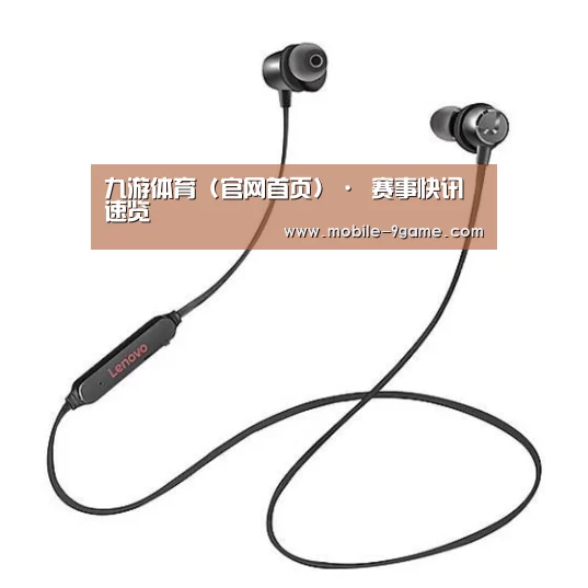 联想 X1无线运动蓝牙耳机