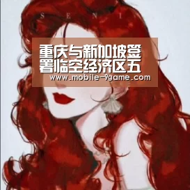 九游体育下载